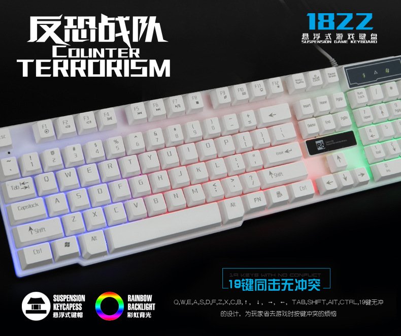 ban phim gia co r8 1822