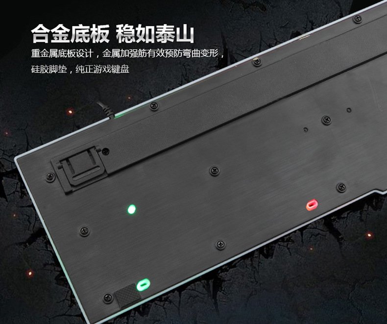 ban phim gia co r8 1822