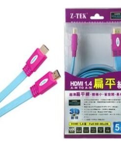 Cáp HDMI chuẩn 2k 4k dạng dẹt cho tivi Ztek ZY015 dài 5 mét